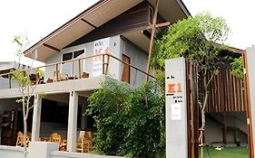 เควัน โมเดิร์น อาร์ท โฮเต็ล แอท นาน